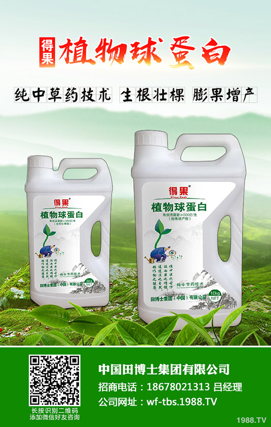     2019-9-12近期國內(nèi)尿素市場最新價格行情預(yù)測