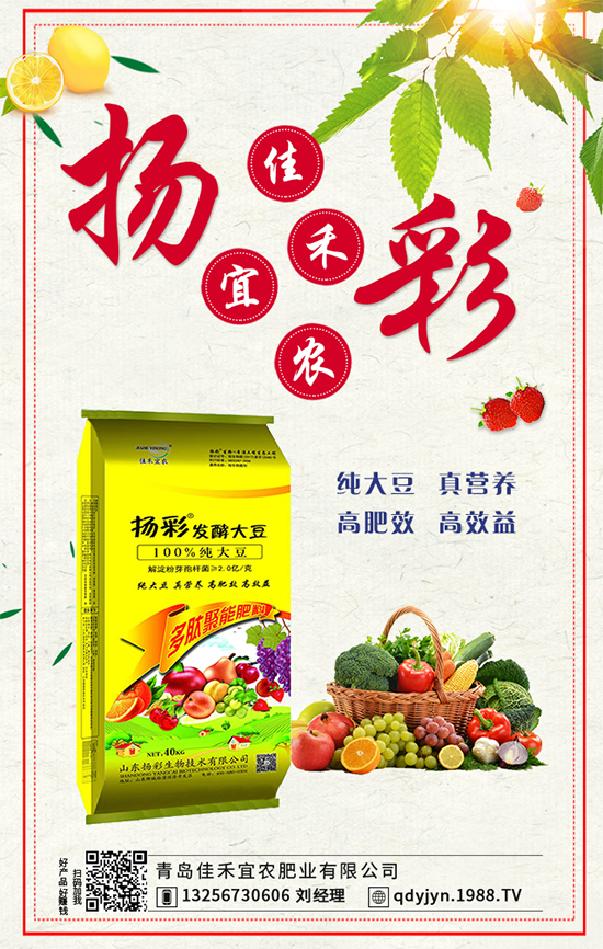 吃紫薯有什么好處？紫薯的營養(yǎng)價值！