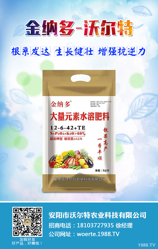 蘆薈有什么好處，蘆薈的作用與功效！