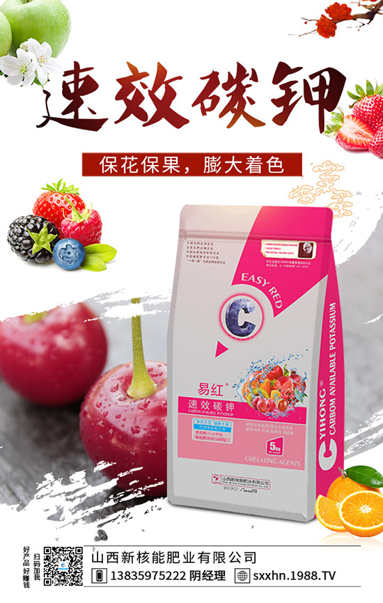     2019年9月第三周國內(nèi)復(fù)合肥市場價格行情走勢分析周報