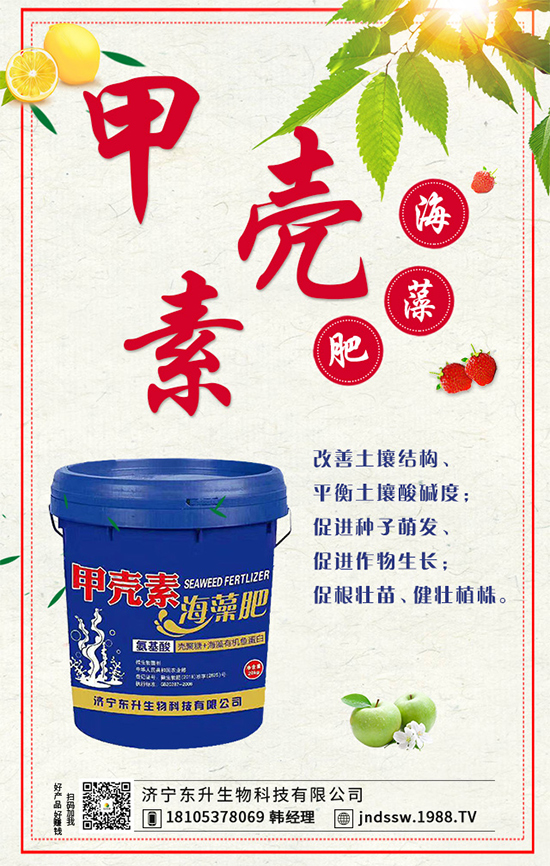 秋季棚室的管理內(nèi)容，秋季大棚蔬菜種植注意事項(xiàng)！