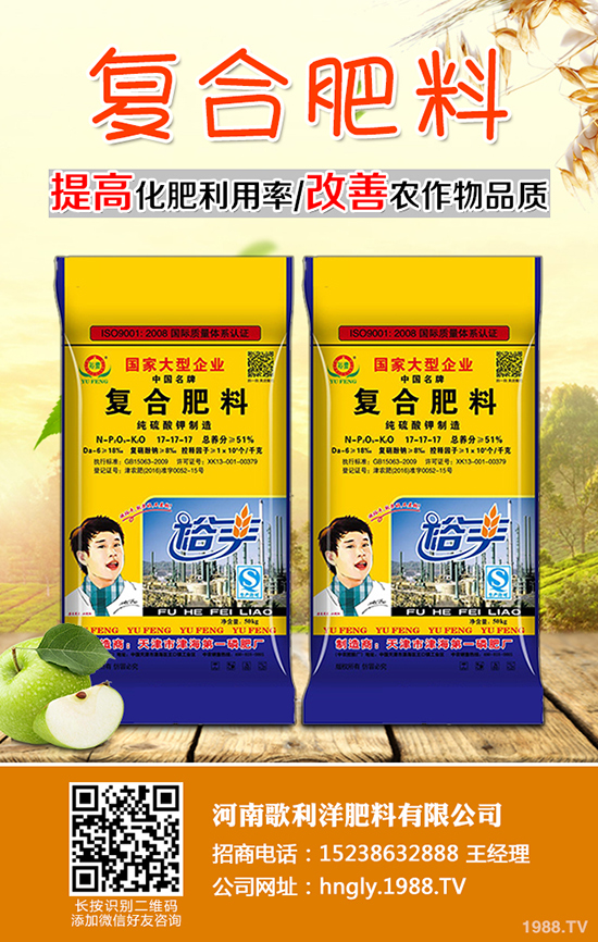 十月份適合種植什么蔬菜？十月份蔬菜種植指南！