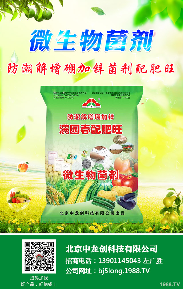 冬季桃樹怎么修剪？冬季桃樹剪枝有講究