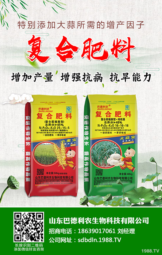     臘梅如何扦插？臘梅的扦插時(shí)間及種植與養(yǎng)護(hù)好方法！