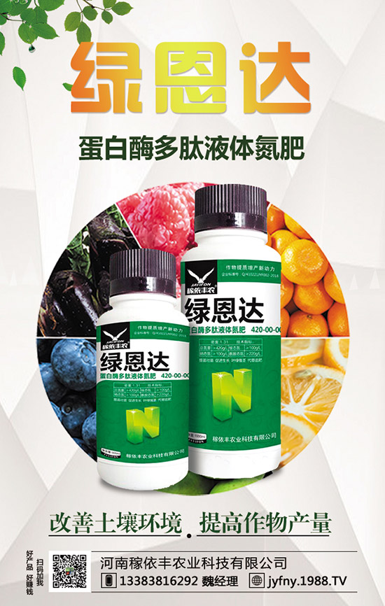 2020年種黑番茄賺錢(qián)嗎？黑番茄與普通番茄的區(qū)別有哪些？