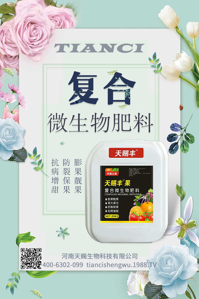 辣椒非正常落葉是什么原因？菜農(nóng)該如何預(yù)防？快來(lái)看看吧！