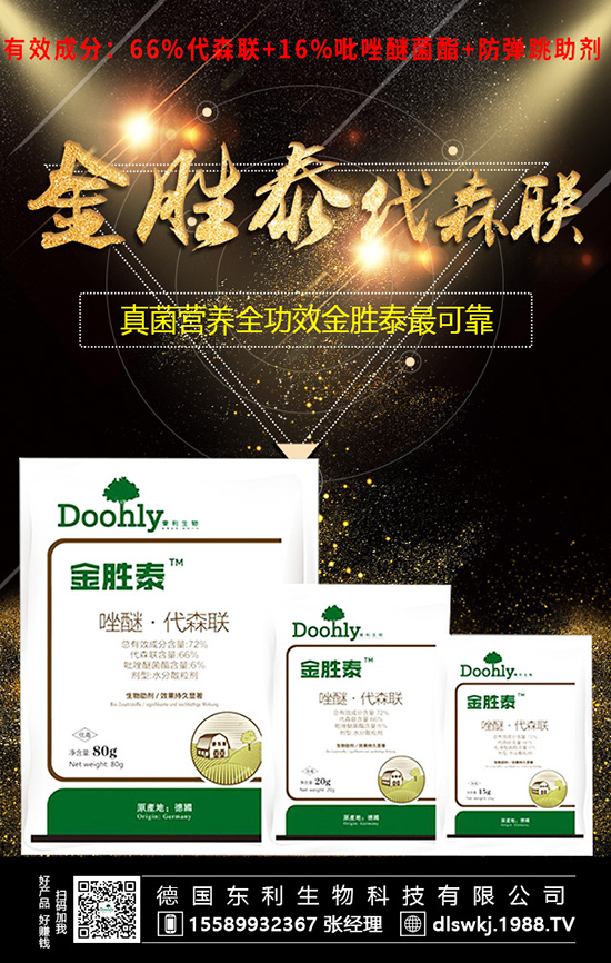 空心菜好吃，產(chǎn)量不好上！想高產(chǎn)，合理施肥不能少！