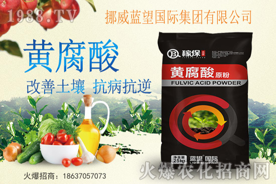 青花菜的采收標(biāo)準(zhǔn)是什么？如何正確采收青花菜？