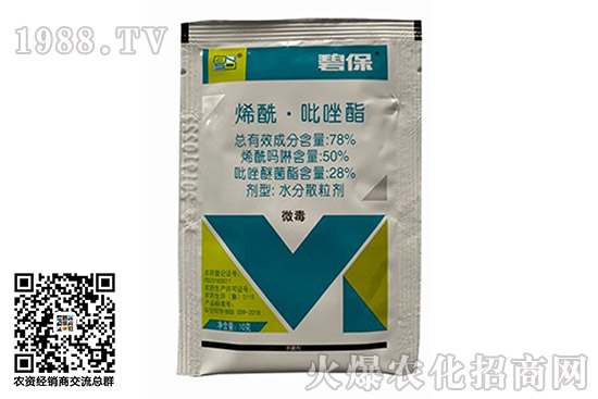 香菇多糖農(nóng)藥殺菌劑價格（10月21日）