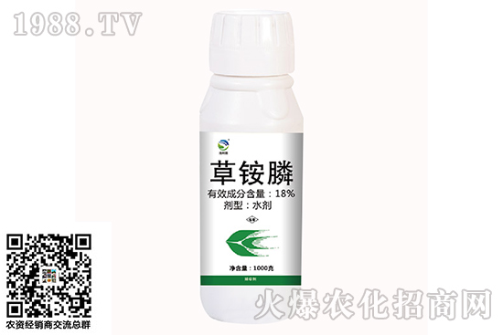 草甘膦、草銨膦藥性對(duì)比，一字之差有啥區(qū)別？