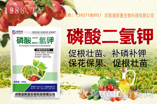 小麥報(bào)價(jià)！2020年10月7日小麥價(jià)格！