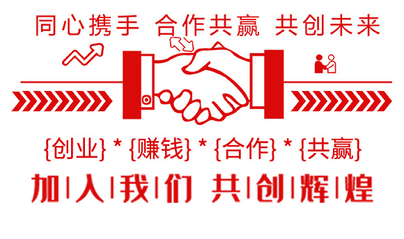 番茄綠萼座果靈-彩孕-民德利華_04