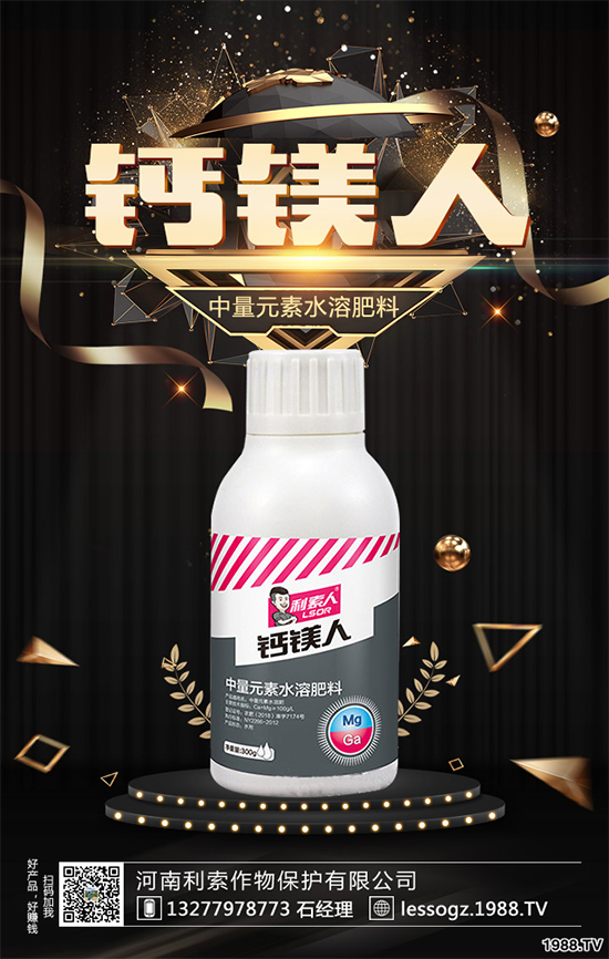 馬兜鈴該如何種植？馬兜鈴的種植技術(shù)要點