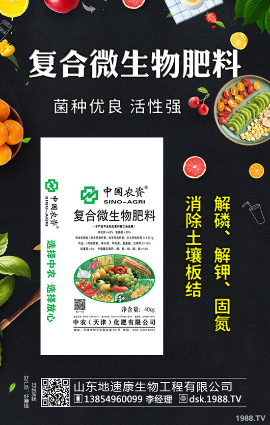     分析：國內(nèi)尿素市場對印標(biāo)期望不高，短時或延續(xù)弱勢運行！