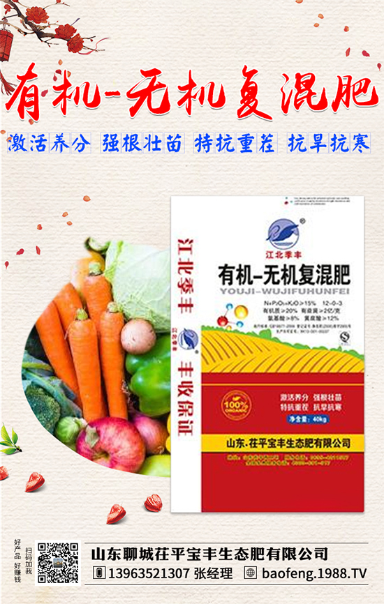 豌豆什么時(shí)間種植？豌豆種植技術(shù)要點(diǎn)！
