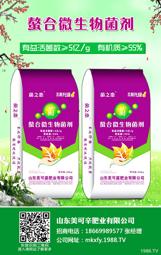     尿素價(jià)格將觸底反彈，每噸上漲50-80元？最新企業(yè)出廠報(bào)價(jià)一覽2020-3-30！