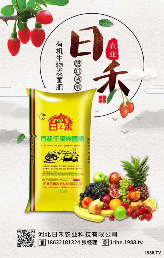 洋桔梗為什么種植難在哪里？洋桔梗種植難點及對策