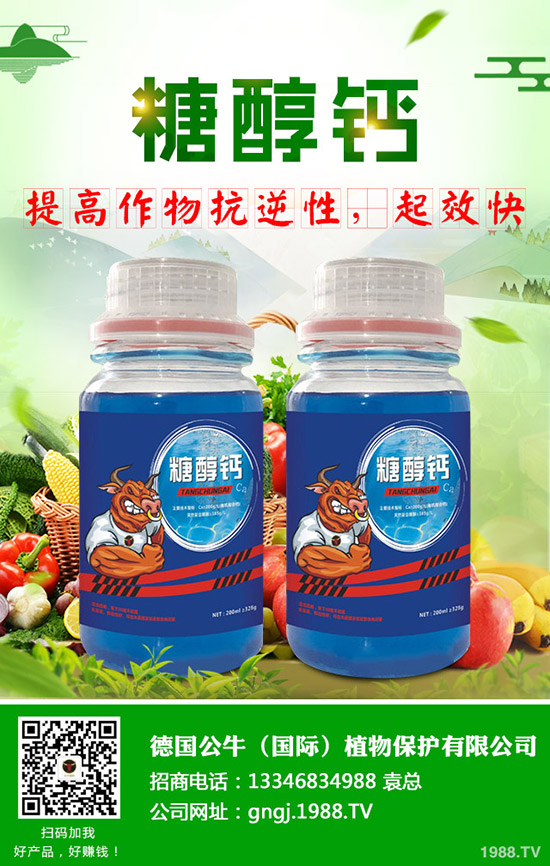 西瓜施肥講究多，西瓜施肥四禁忌