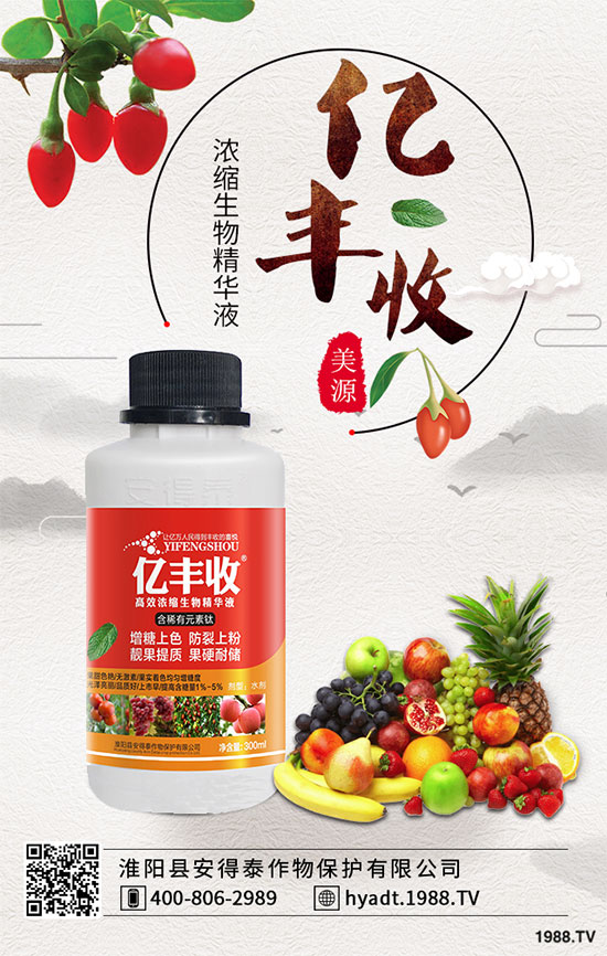 山茱萸怎么扦插繁殖？山茱萸苗如何嫁接？