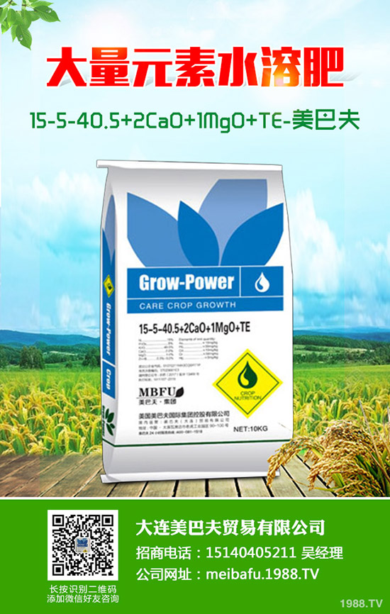     2020-4-22春耕用肥結(jié)束！尿素市場(chǎng)熱度下沉！最新尿素行情后市預(yù)測(cè)！