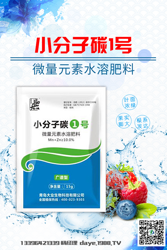 春季蘿卜生長習(xí)性有哪些？春蘿卜高產(chǎn)栽培技術(shù)！