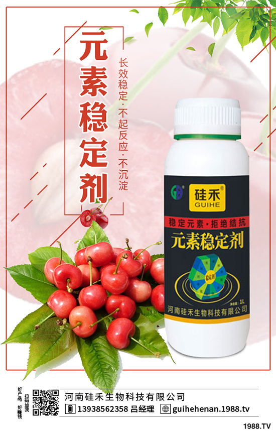 芍藥該怎么種植？芍藥種植的八大步驟，不看會后悔
