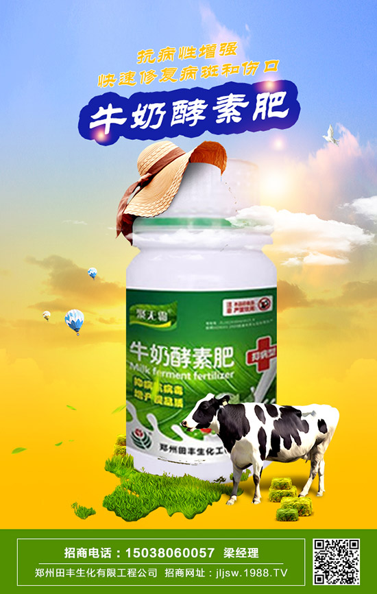    鐵線蕨怎么養(yǎng)長得好，鐵線蕨的養(yǎng)殖方法及養(yǎng)殖注意事項！