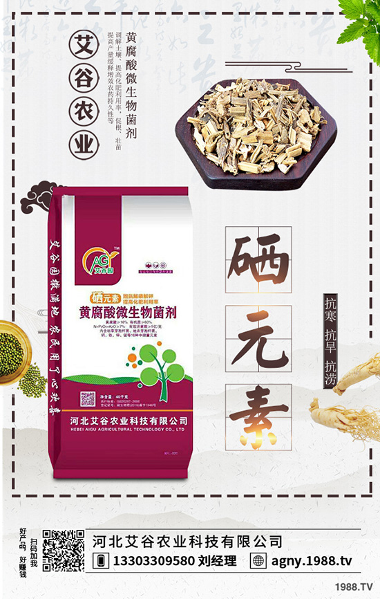 春季蘋果樹如何修剪？蘋果樹修剪原則及修剪技術(shù)！
