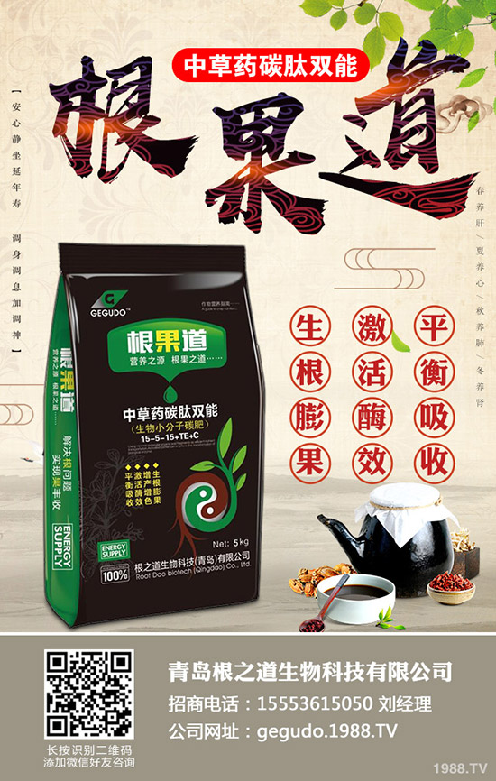     2020年4月3日國內(nèi)尿素市場成交進(jìn)入淡季！最新價(jià)格行情早報(bào)！
