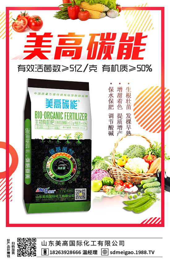 草莓空心是什么原因？怎么辦？草莓空心果如何避免？