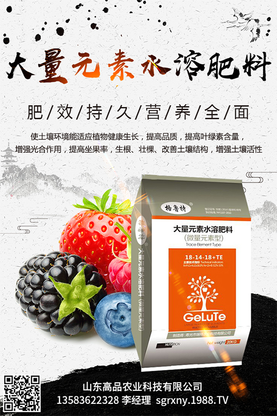 棉花播種期該如何管理才能高產(chǎn)？棉花播種高產(chǎn)管理方案