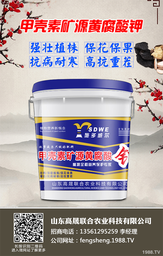 棉花播種期該如何管理才能高產(chǎn)？棉花播種高產(chǎn)管理方案