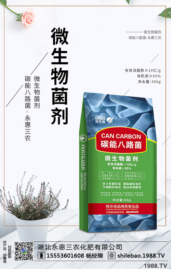     硫酸鉀行情行情暫穩(wěn)！最新硫酸鉀價格行情走勢分析2020-5-13！
