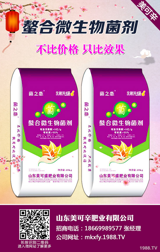     葡萄樹黃化怎么辦？葡萄樹黃化的原因有哪些？如何解決呢？怎樣補救？