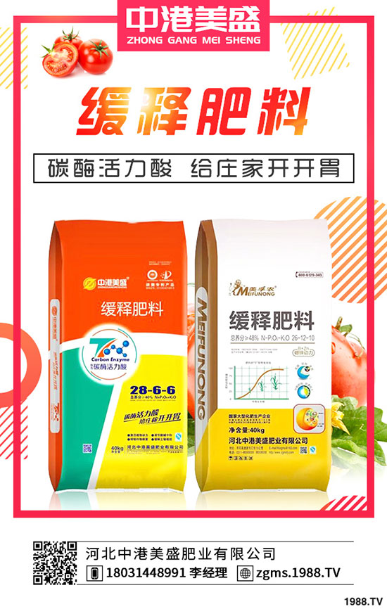 尿素價格加速下跌？可能降到1400元/噸以下？今日尿素價格行情預(yù)測！