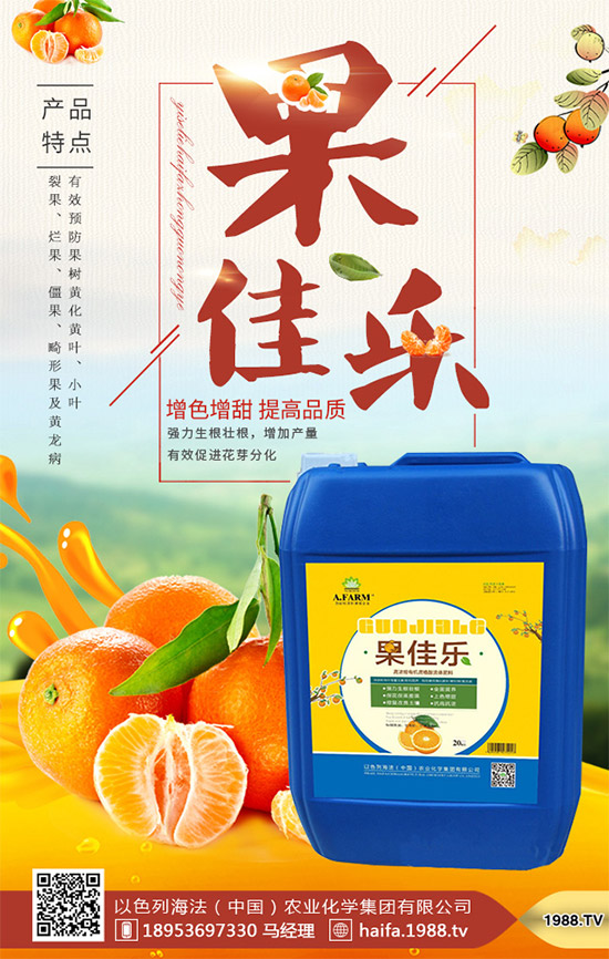    影響葡萄座果的因素有哪些？這幾招幫您提高葡萄坐果率！