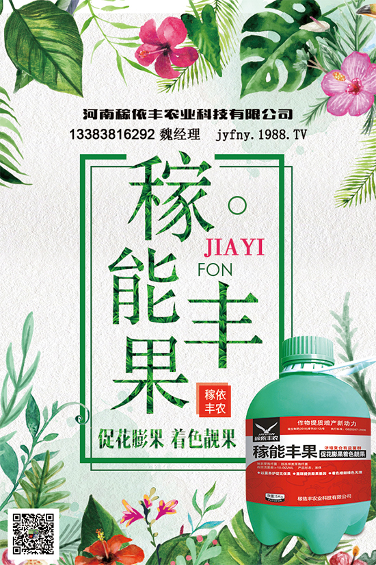     廠家走貨不暢，剛需仍存！國(guó)內(nèi)復(fù)合肥價(jià)格走勢(shì)分析2020年5月22日