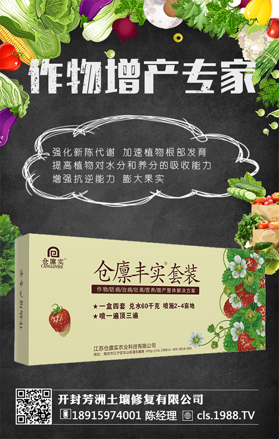 荔枝的品種有哪些？荔枝幼齡期怎么管理？
