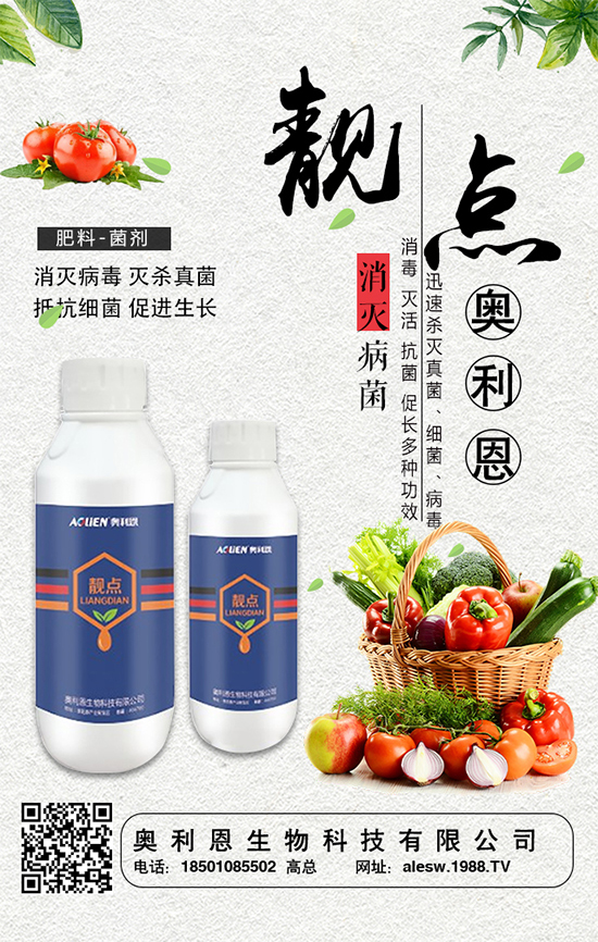西蘭花營(yíng)養(yǎng)價(jià)值高嗎？西蘭花的功效與作用！