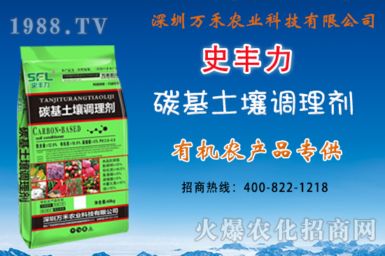 紅薯什么時(shí)間播種（扦插時(shí)間）？紅薯的田間管理事項(xiàng)！