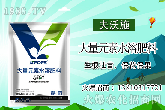 金櫻子有什么營(yíng)養(yǎng)？金櫻子的功效與作用！