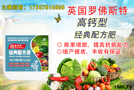     6月尿素可能會(huì)大漲？2020年6月2日各地區(qū)尿素主流出廠報(bào)價(jià)