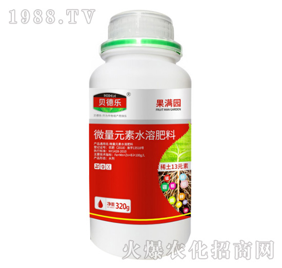 水溶肥效果怎么樣？都有什么作用？水溶肥怎么使用？
