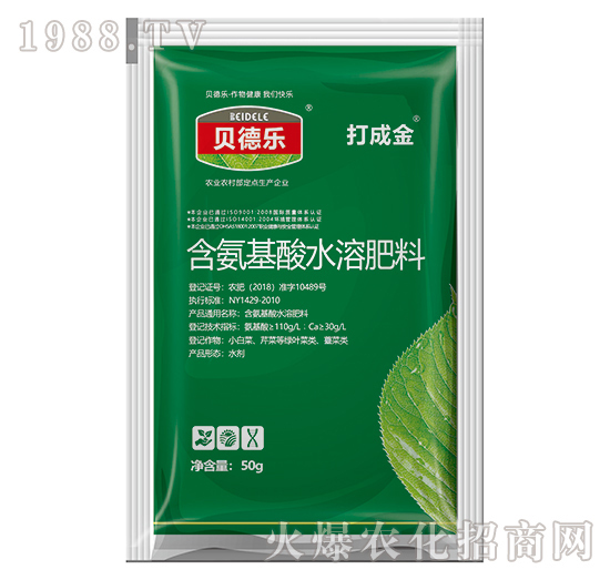 水溶肥效果怎么樣？都有什么作用？水溶肥怎么使用？