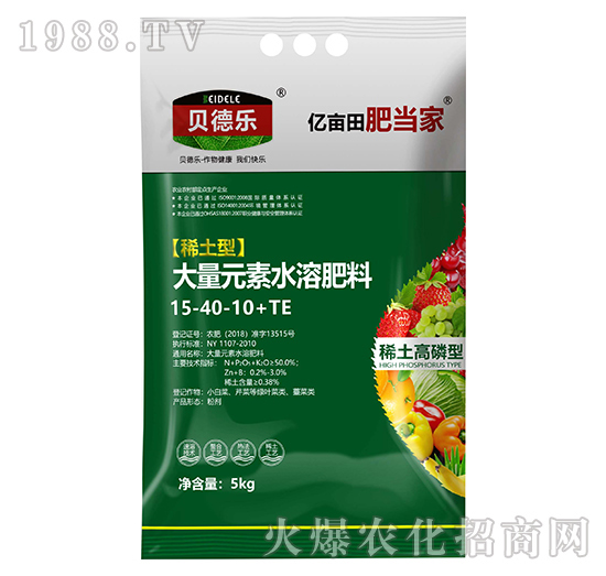 水溶肥效果怎么樣？都有什么作用？水溶肥怎么使用？