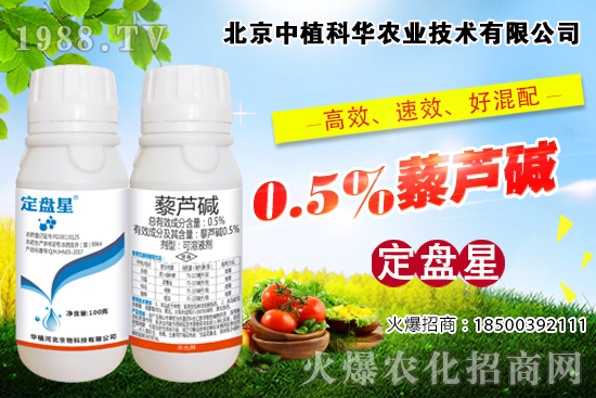 菜青蟲危害大，該怎么防治？菜青蟲專用藥劑推薦！