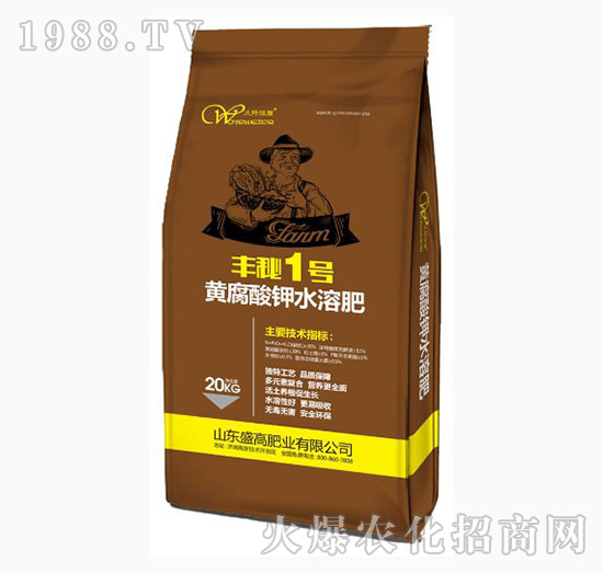 盛高肥業(yè)怎樣，有哪些優(yōu)勢(shì)？公司主打產(chǎn)品有哪些？
