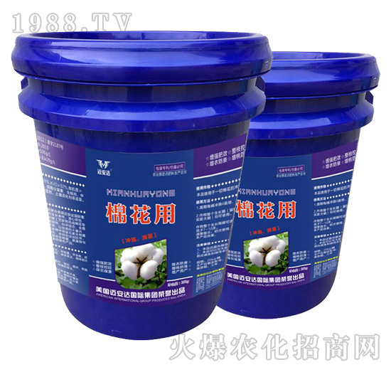 美國(guó)邁安達(dá)怎么樣？美國(guó)邁安達(dá)熱銷產(chǎn)品有哪些？