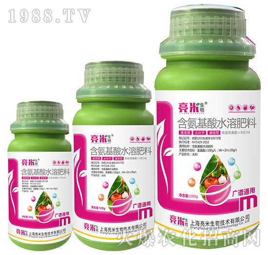 上海亮米都有哪些產(chǎn)品？上海亮米產(chǎn)品推薦！