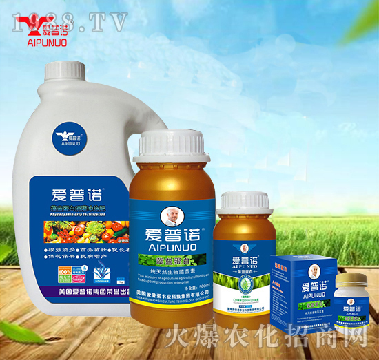 美國(guó)愛普諾有什么優(yōu)勢(shì)？美國(guó)愛普諾產(chǎn)品有哪些？